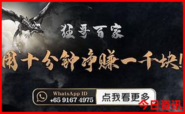 赛里木湖十大景点